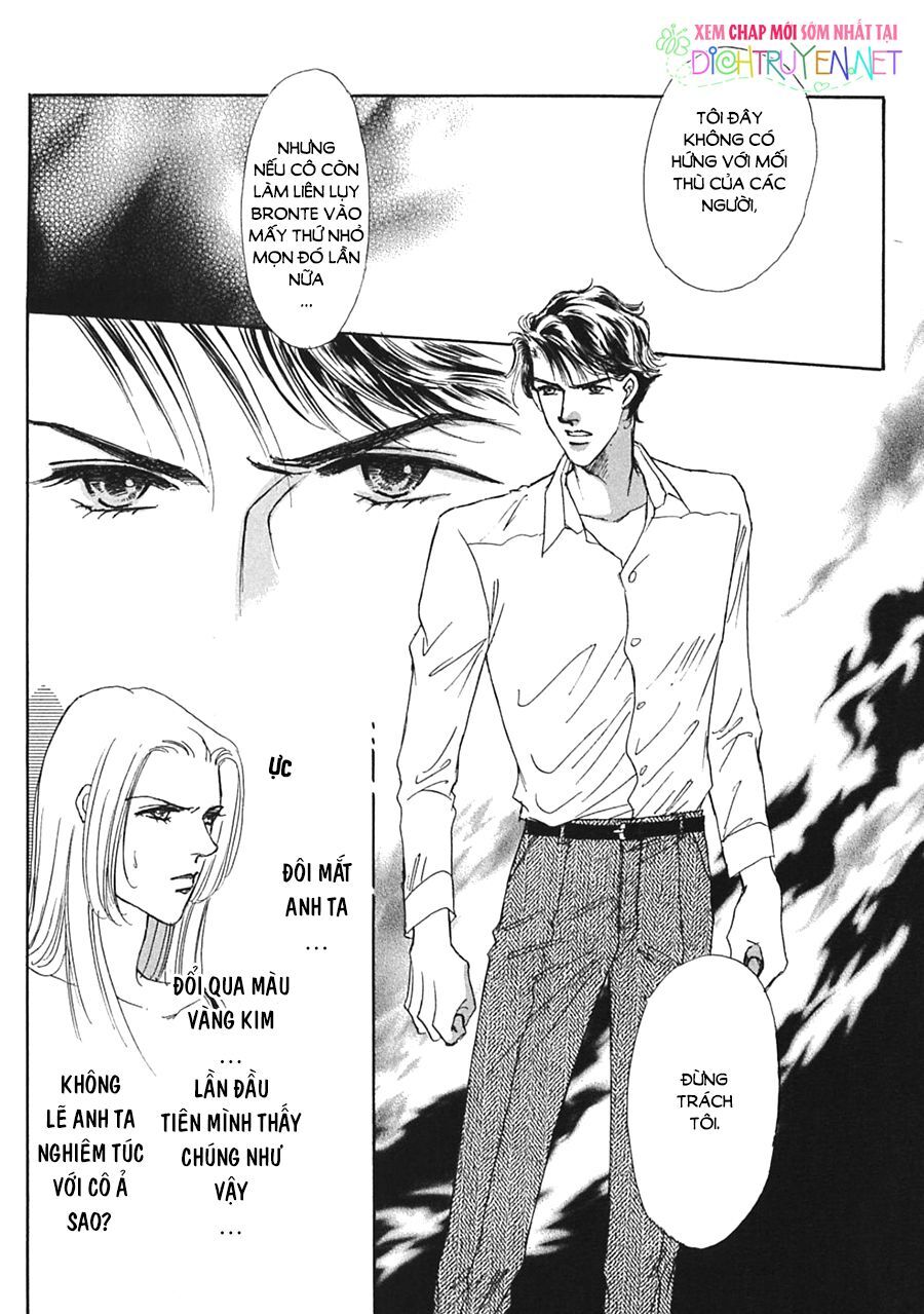 Gold (Fujita Kazuko) Chapter 15 - Trang 2