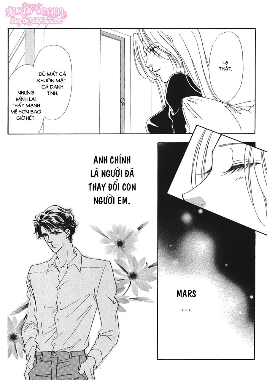 Gold (Fujita Kazuko) Chapter 16 - Trang 2