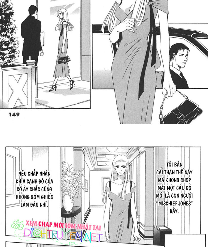 Gold (Fujita Kazuko) Chapter 19 - Trang 2