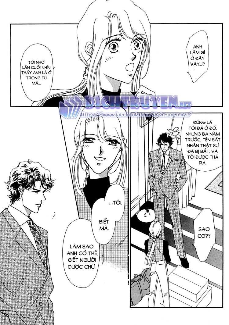 Gold (Fujita Kazuko) Chapter 3 - Trang 2