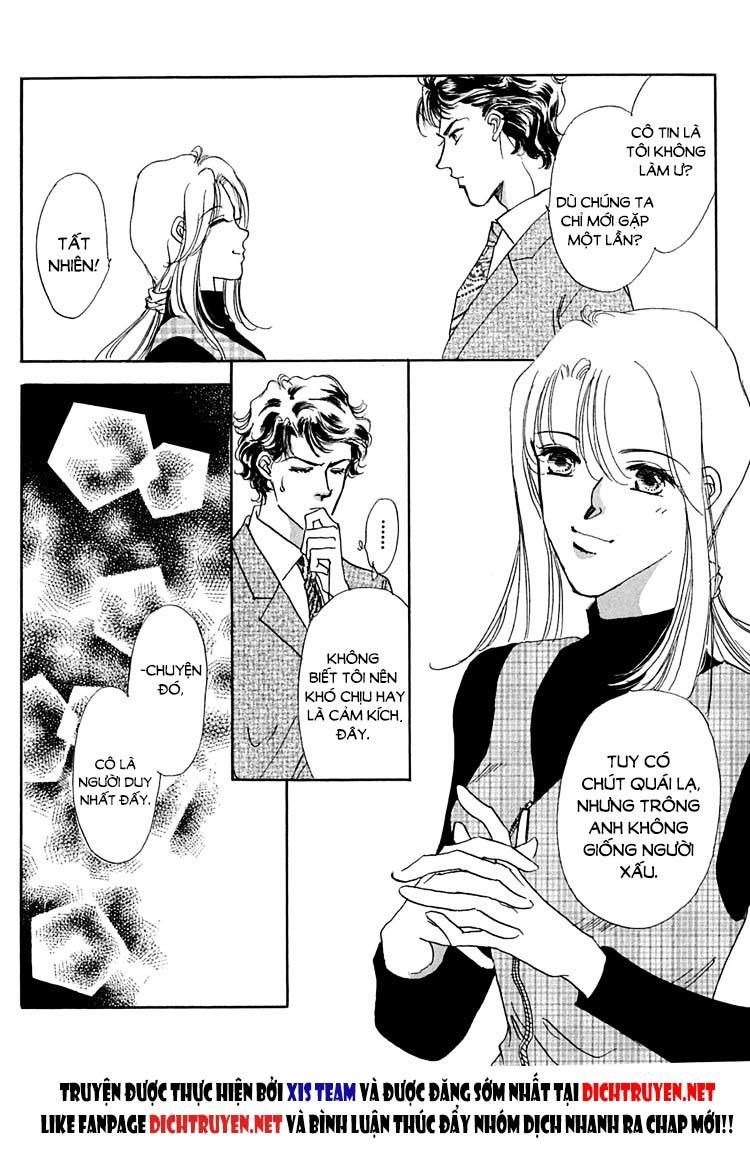 Gold (Fujita Kazuko) Chapter 3 - Trang 2