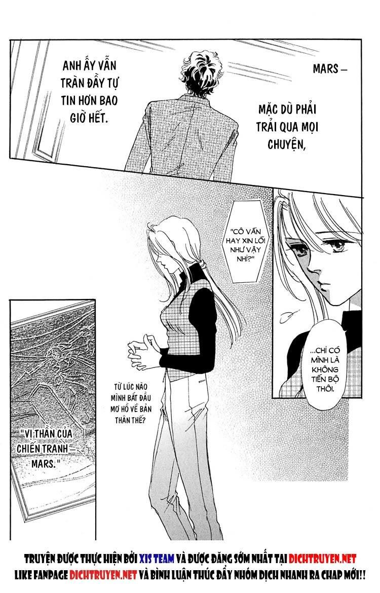 Gold (Fujita Kazuko) Chapter 3 - Trang 2