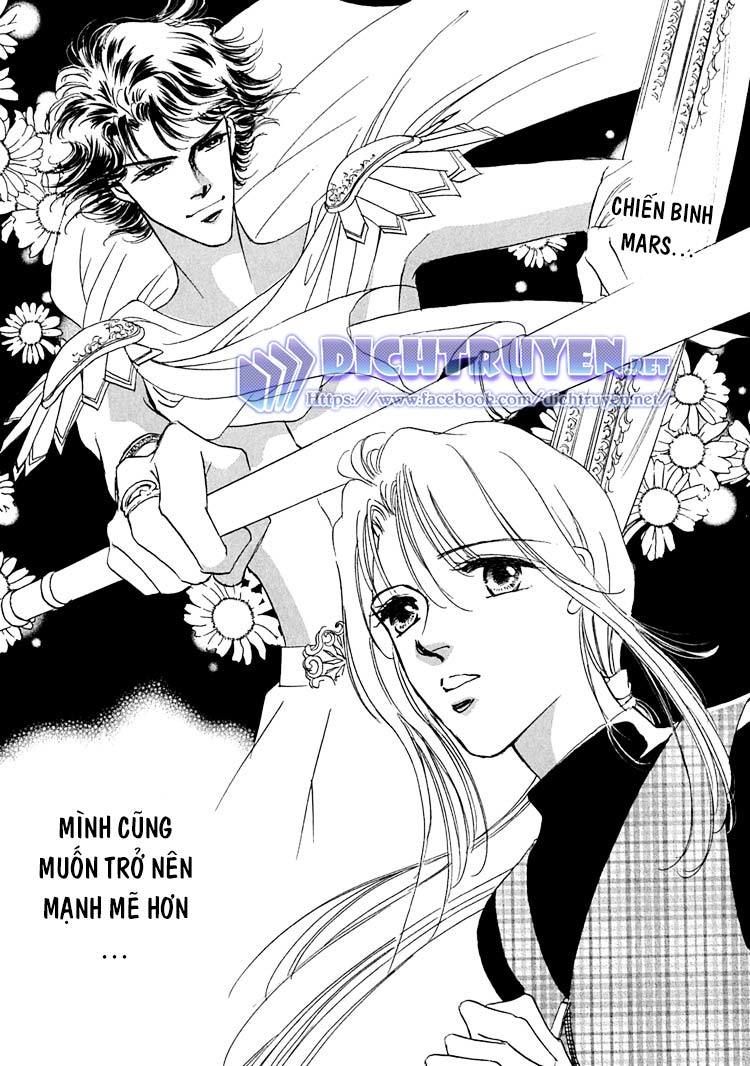 Gold (Fujita Kazuko) Chapter 3 - Trang 2