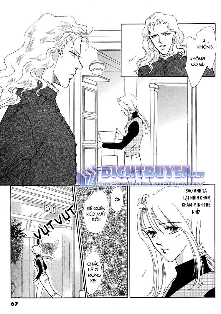 Gold (Fujita Kazuko) Chapter 3 - Trang 2