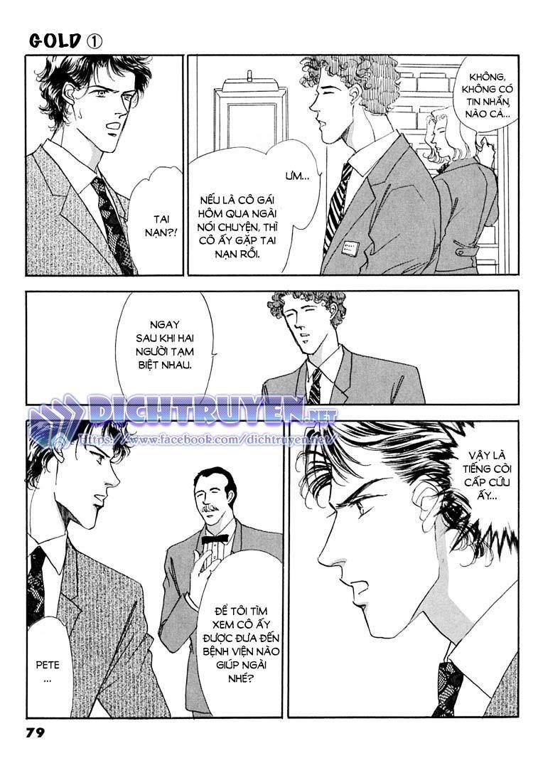 Gold (Fujita Kazuko) Chapter 3 - Trang 2