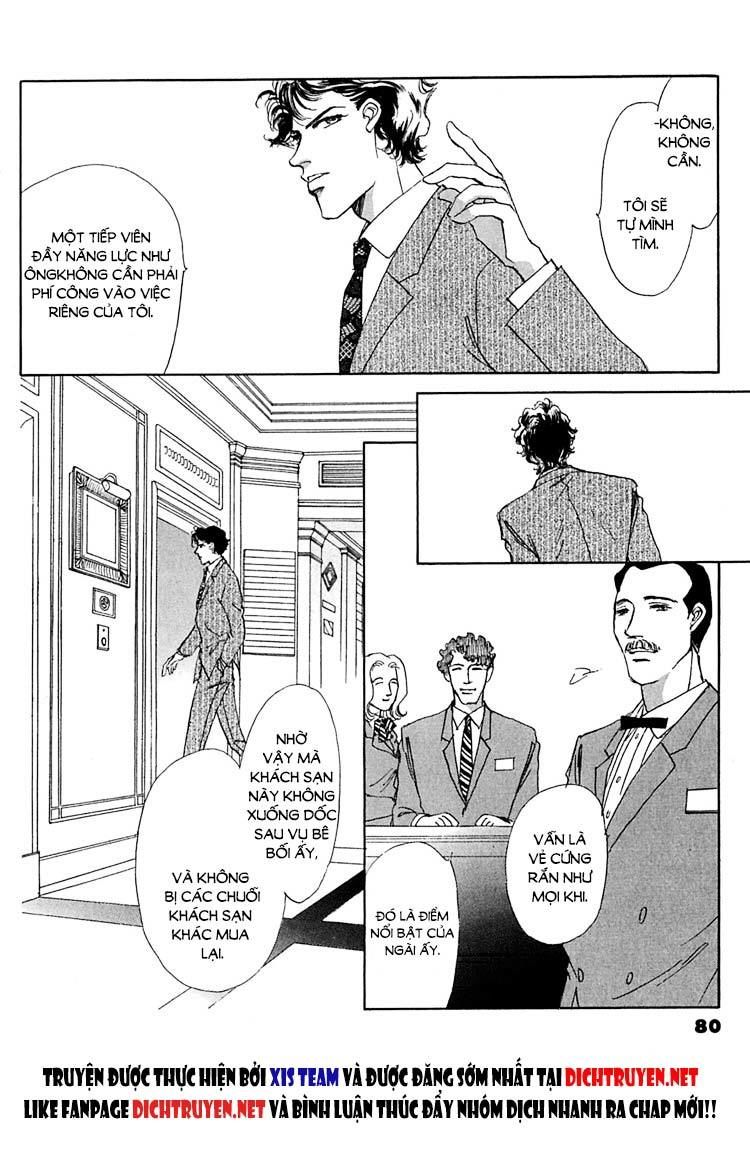 Gold (Fujita Kazuko) Chapter 3 - Trang 2