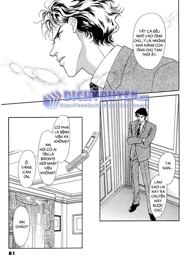 Gold (Fujita Kazuko) Chapter 3 - Trang 2