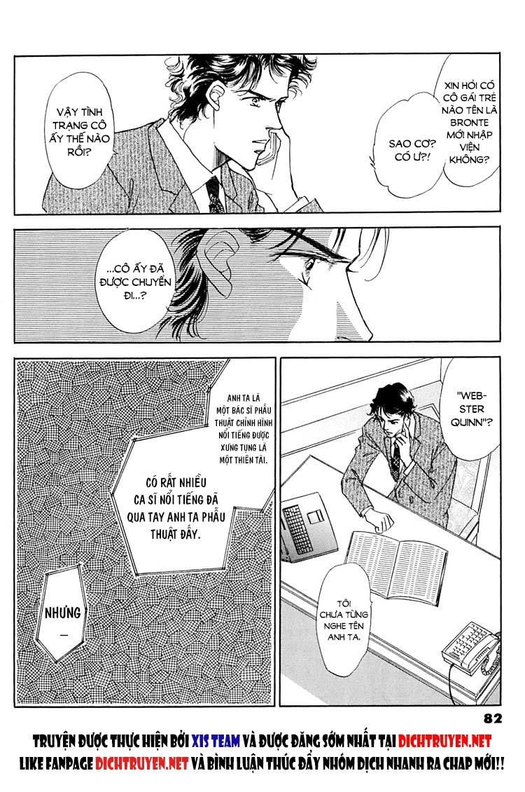 Gold (Fujita Kazuko) Chapter 3 - Trang 2