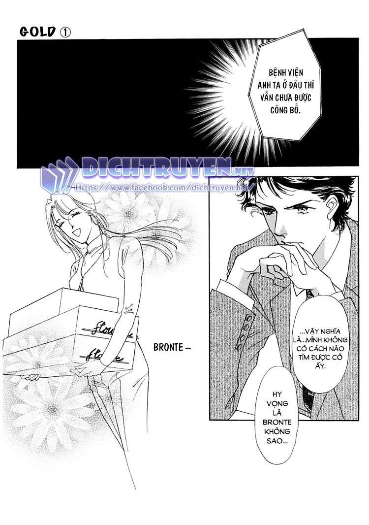 Gold (Fujita Kazuko) Chapter 3 - Trang 2