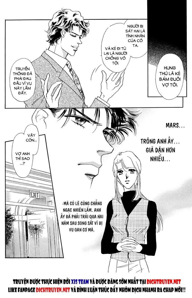 Gold (Fujita Kazuko) Chapter 3 - Trang 2