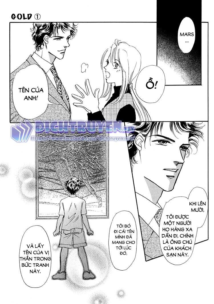 Gold (Fujita Kazuko) Chapter 3 - Trang 2