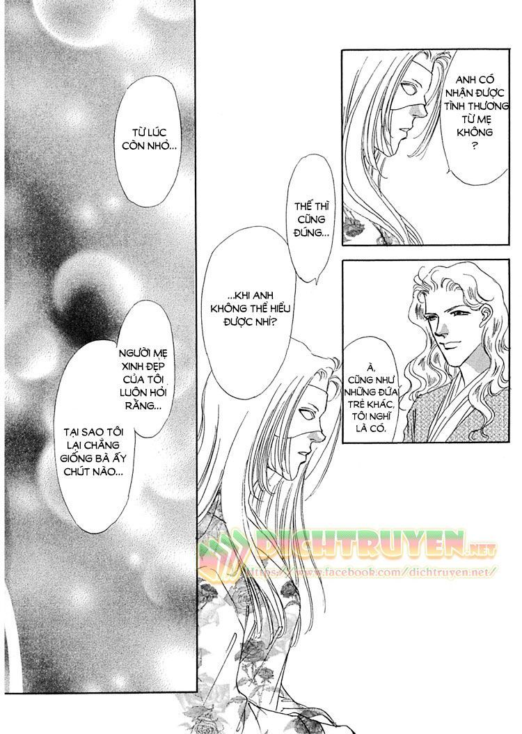 Gold (Fujita Kazuko) Chapter 4 - Trang 2