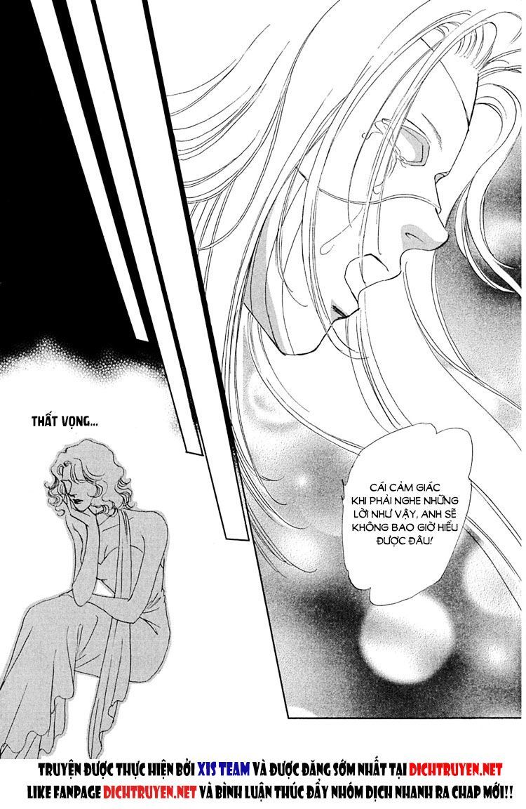 Gold (Fujita Kazuko) Chapter 4 - Trang 2