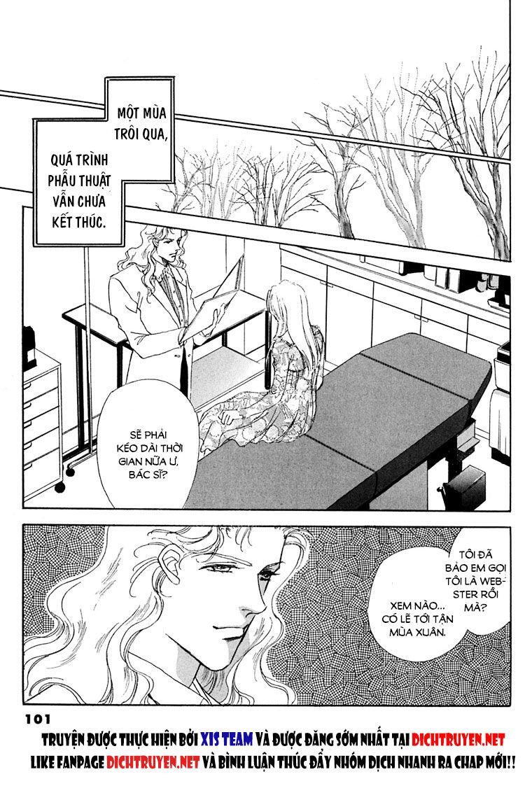 Gold (Fujita Kazuko) Chapter 4 - Trang 2