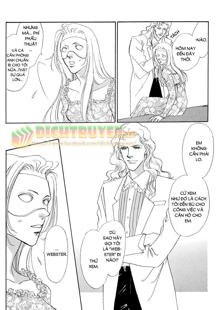 Gold (Fujita Kazuko) Chapter 4 - Trang 2