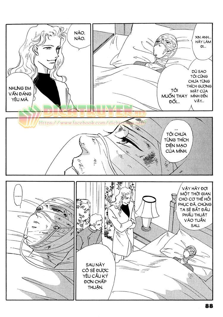 Gold (Fujita Kazuko) Chapter 4 - Trang 2