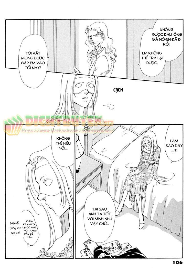 Gold (Fujita Kazuko) Chapter 4 - Trang 2