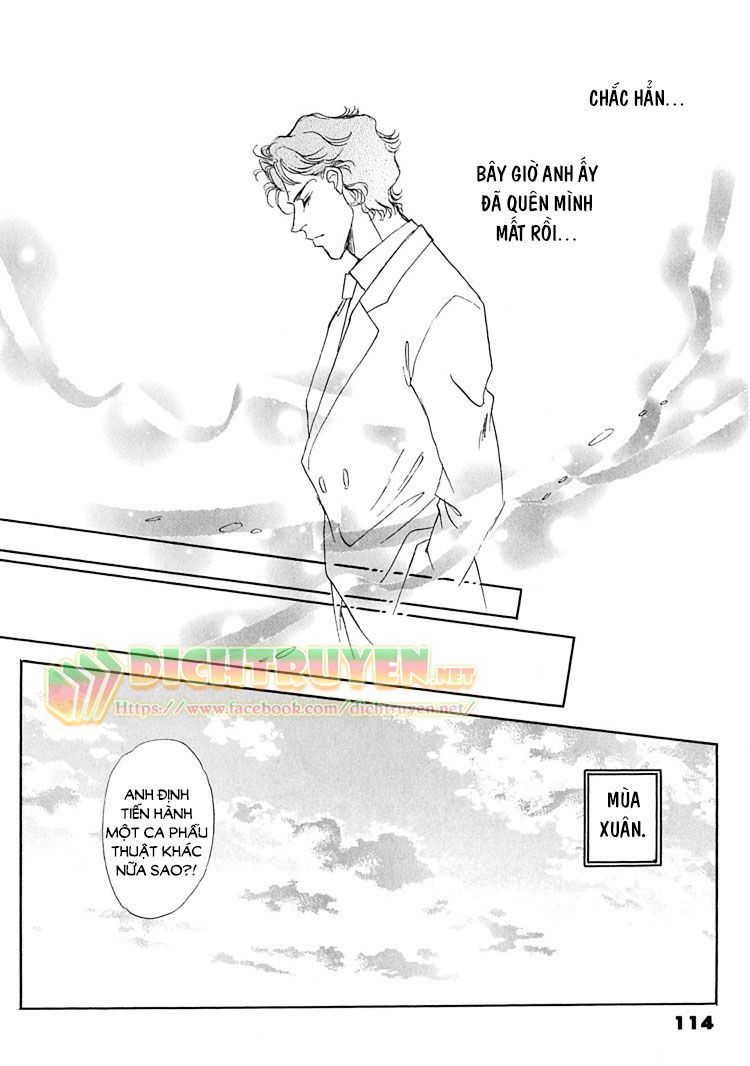 Gold (Fujita Kazuko) Chapter 4 - Trang 2