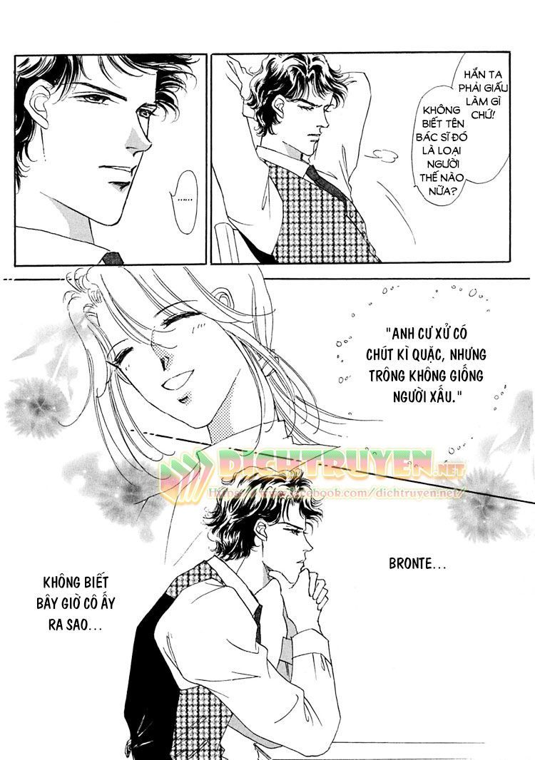 Gold (Fujita Kazuko) Chapter 4 - Trang 2