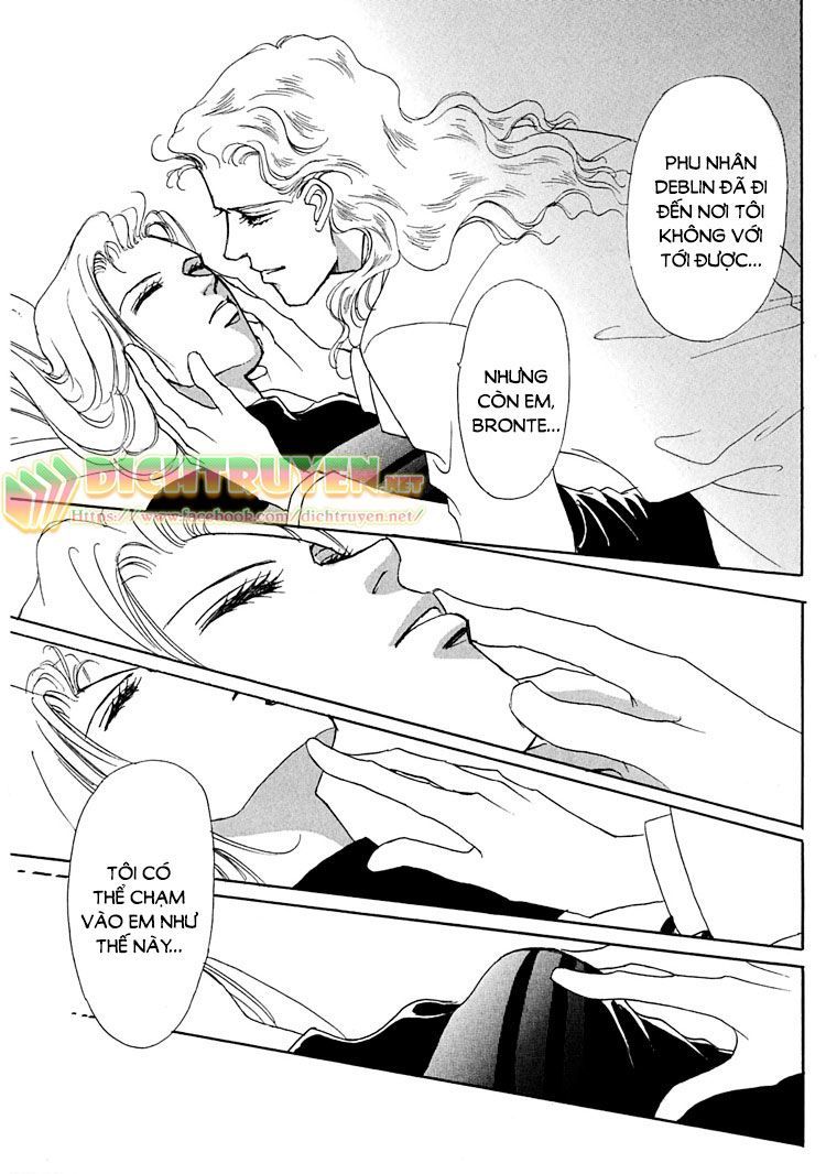 Gold (Fujita Kazuko) Chapter 5 - Trang 2