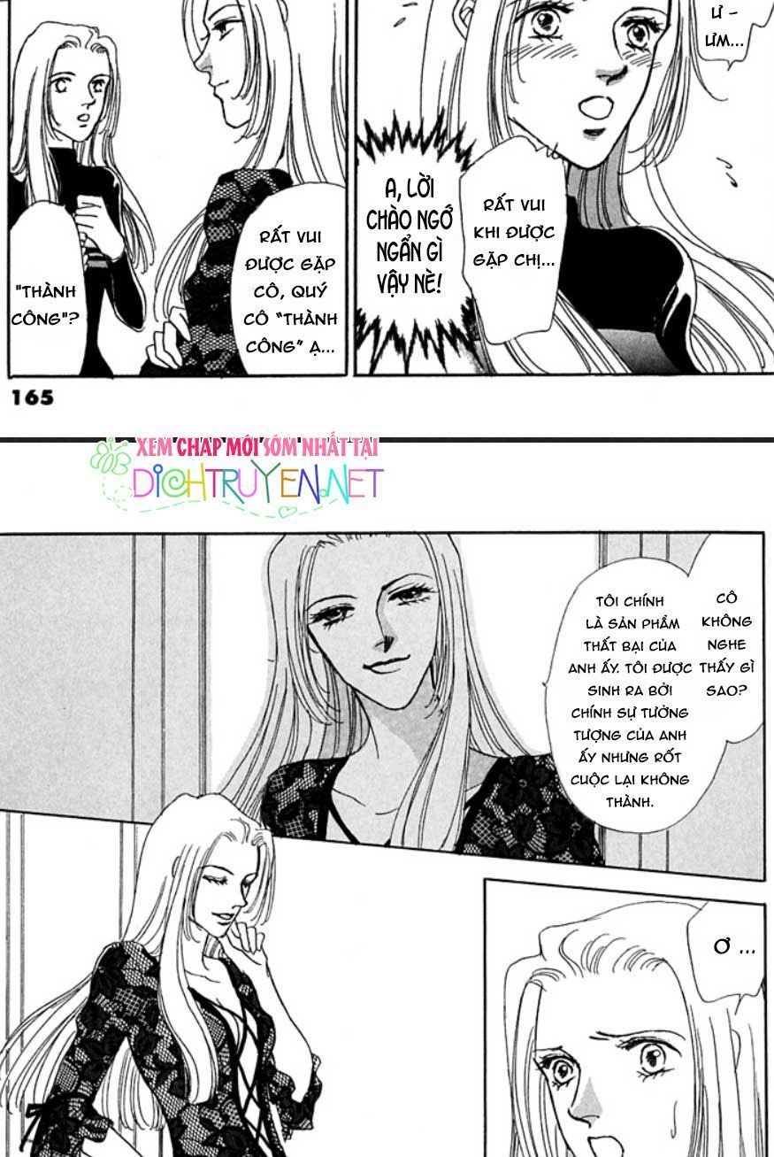 Gold (Fujita Kazuko) Chapter 6 - Trang 2