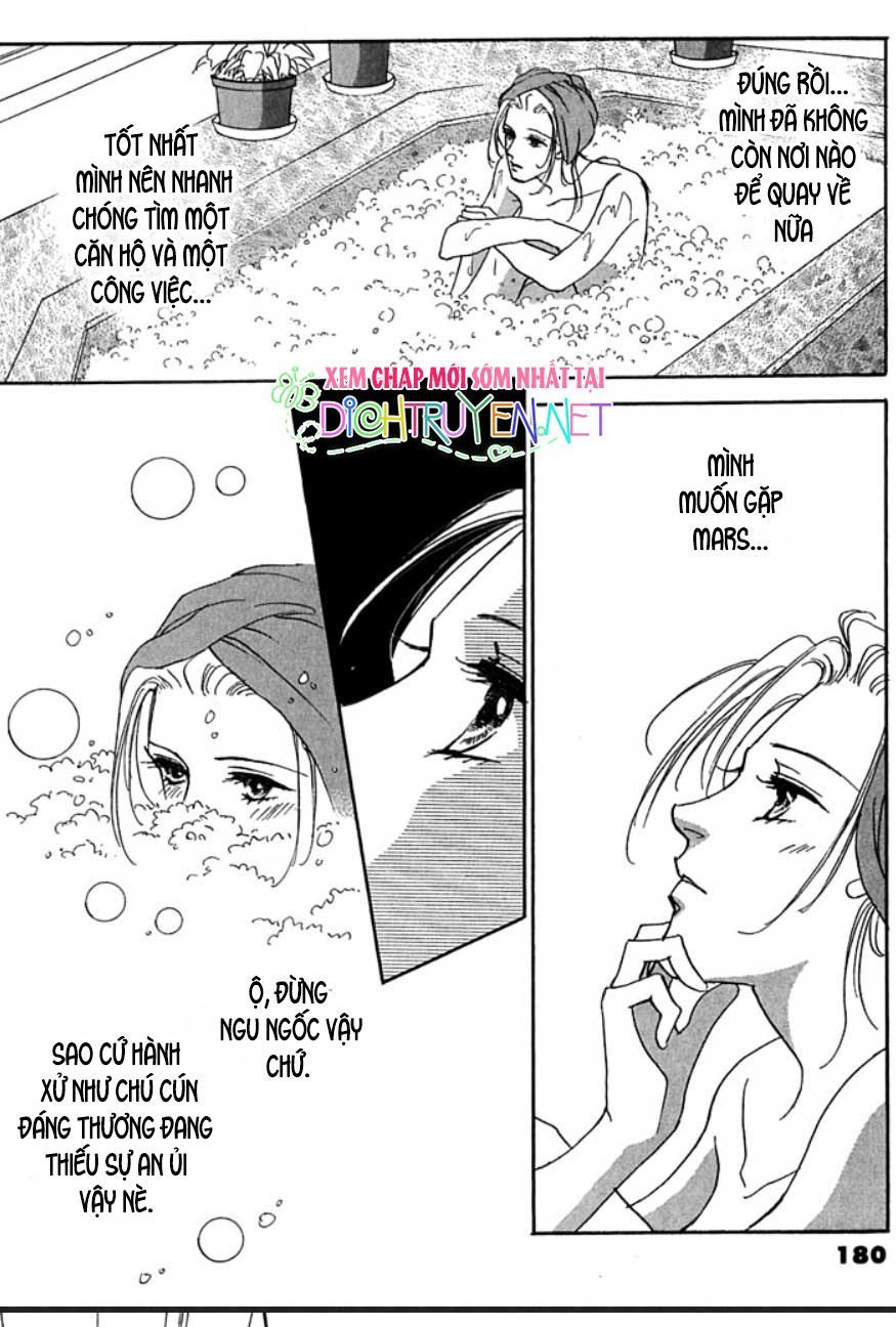 Gold (Fujita Kazuko) Chapter 6 - Trang 2