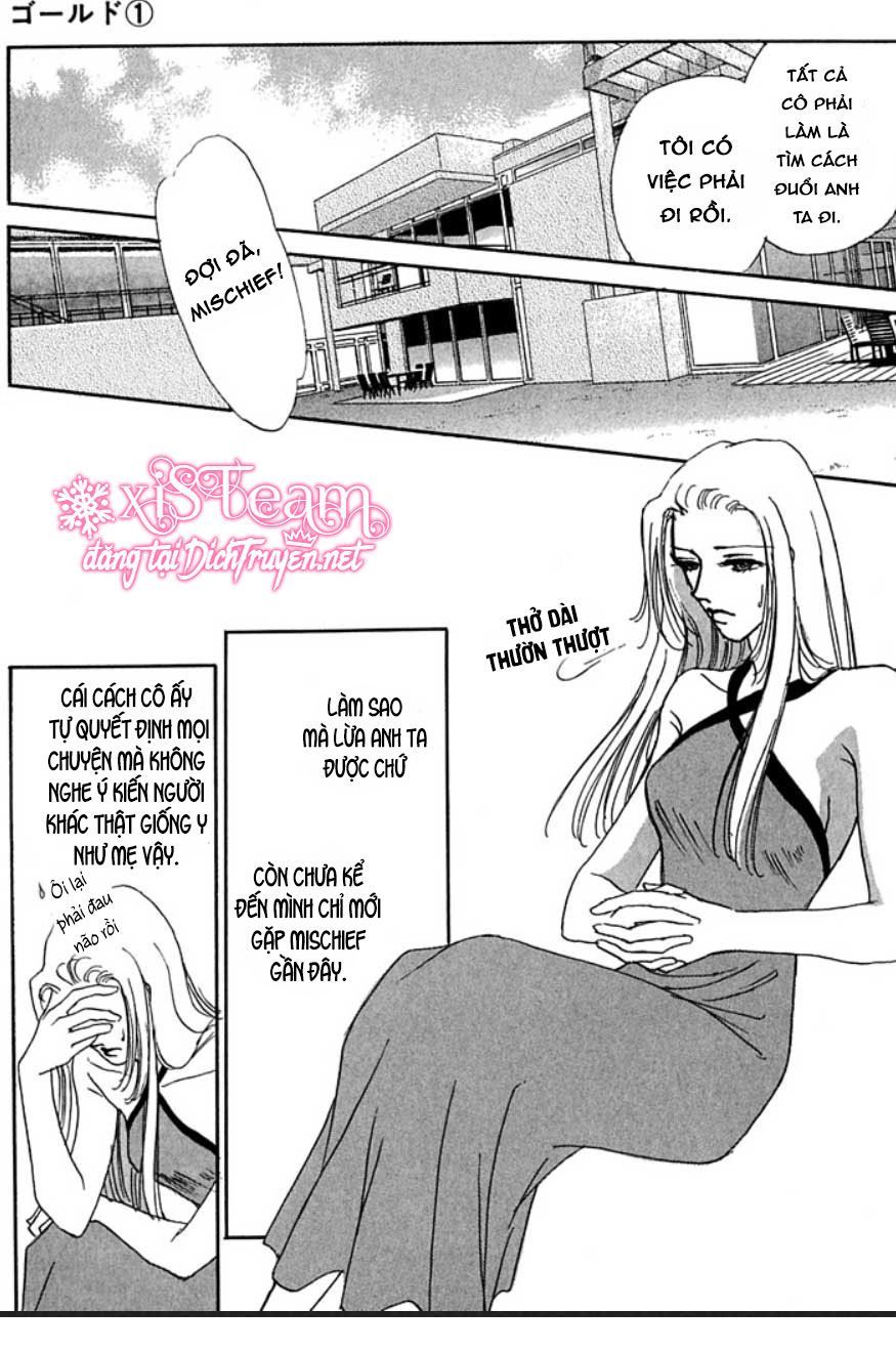 Gold (Fujita Kazuko) Chapter 6 - Trang 2