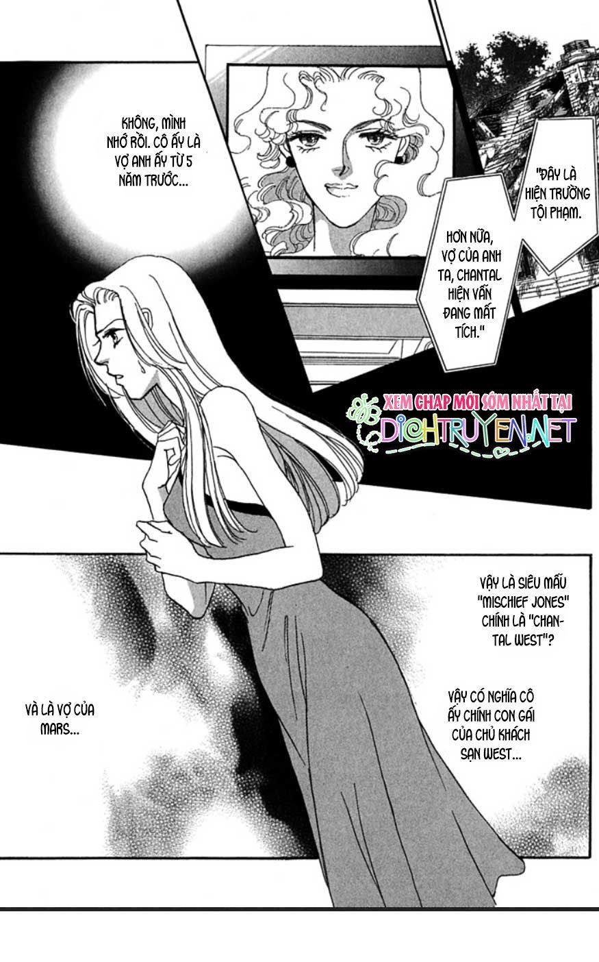 Gold (Fujita Kazuko) Chapter 6 - Trang 2