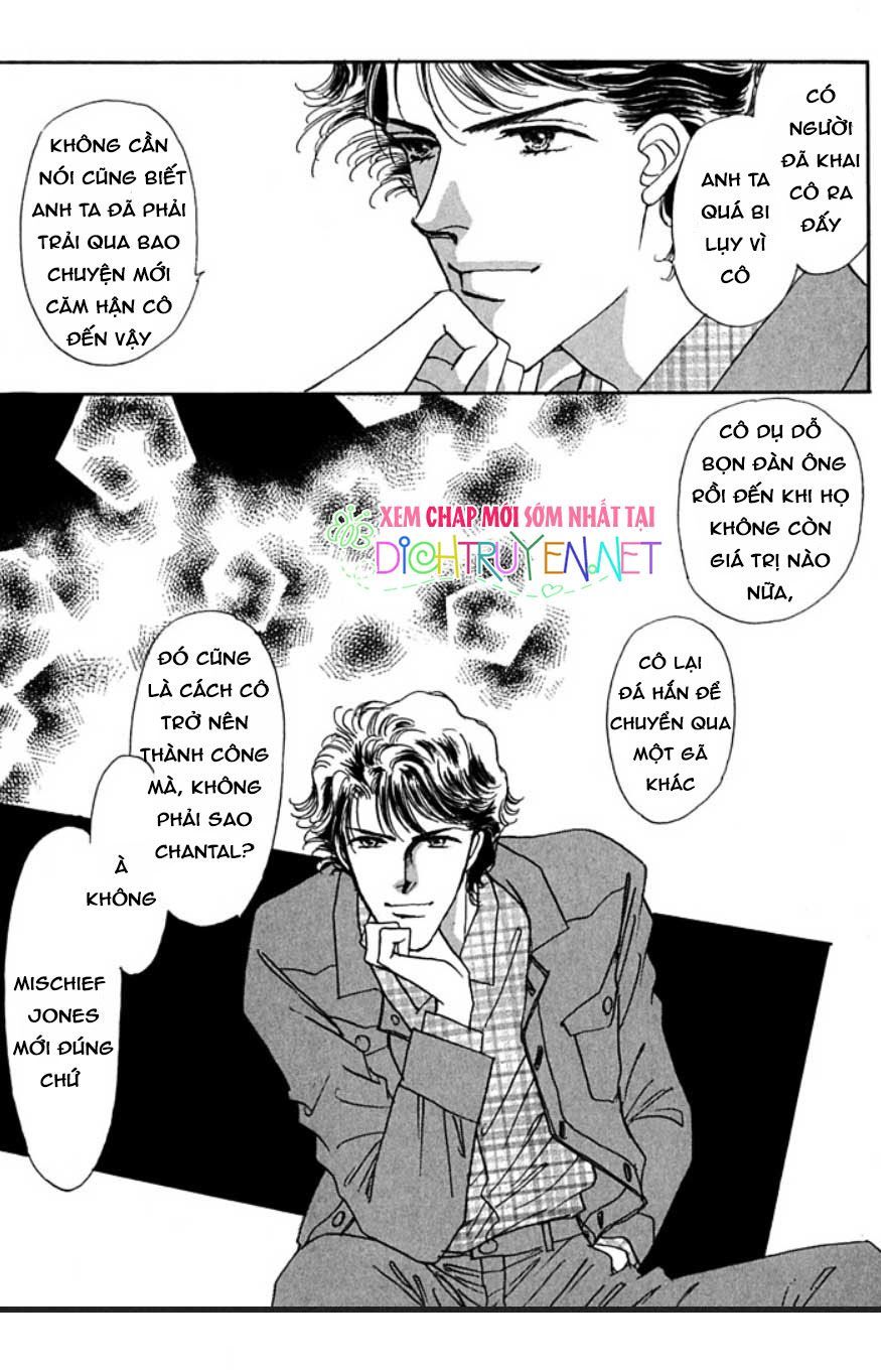 Gold (Fujita Kazuko) Chapter 6 - Trang 2