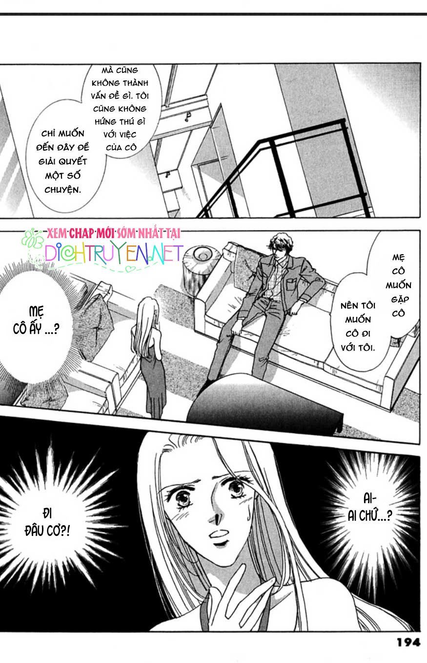 Gold (Fujita Kazuko) Chapter 6 - Trang 2