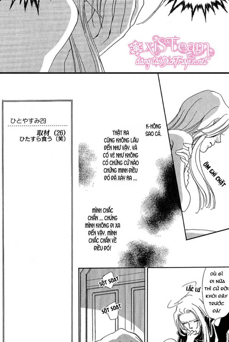 Gold (Fujita Kazuko) Chapter 6 - Trang 2