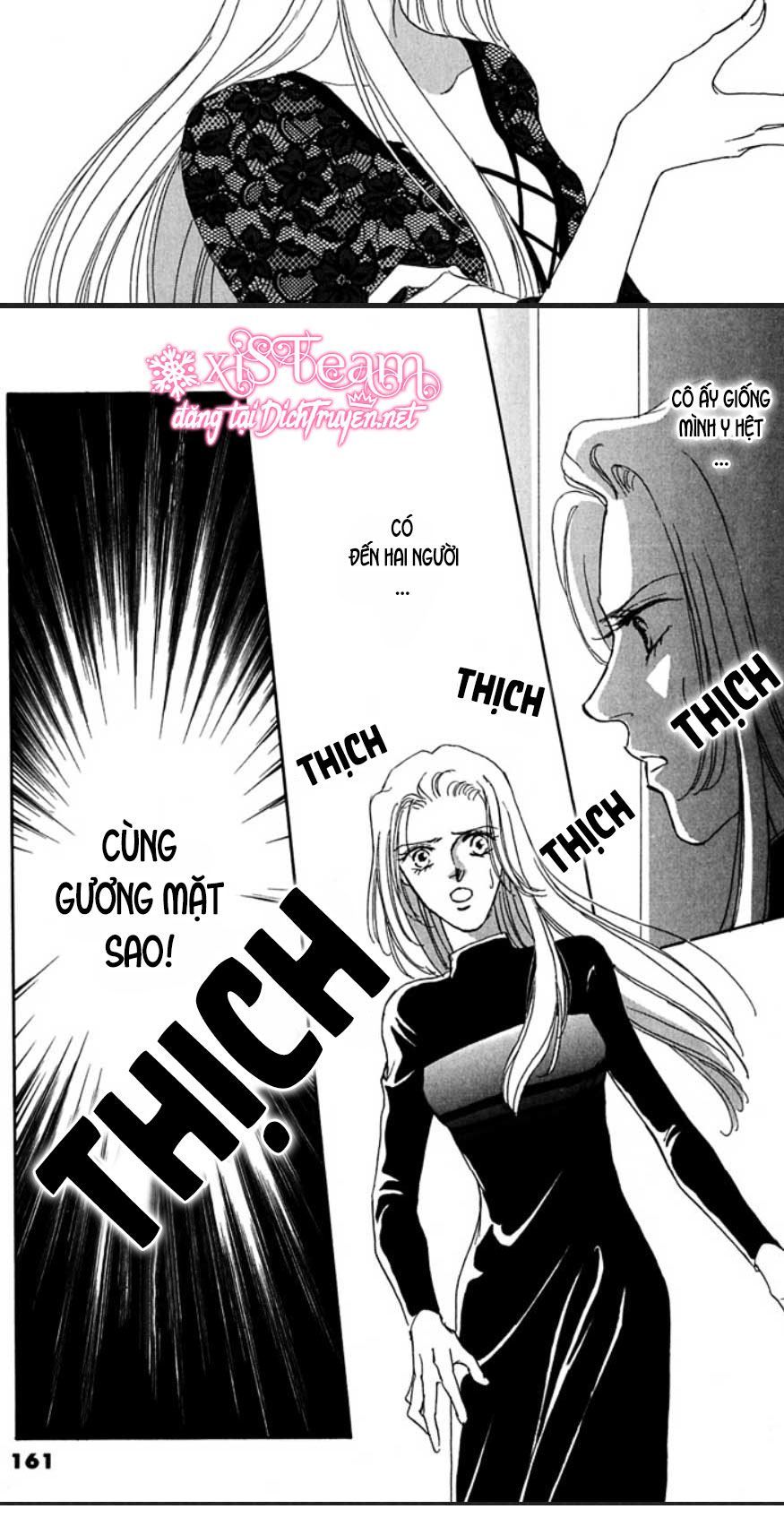 Gold (Fujita Kazuko) Chapter 6 - Trang 2