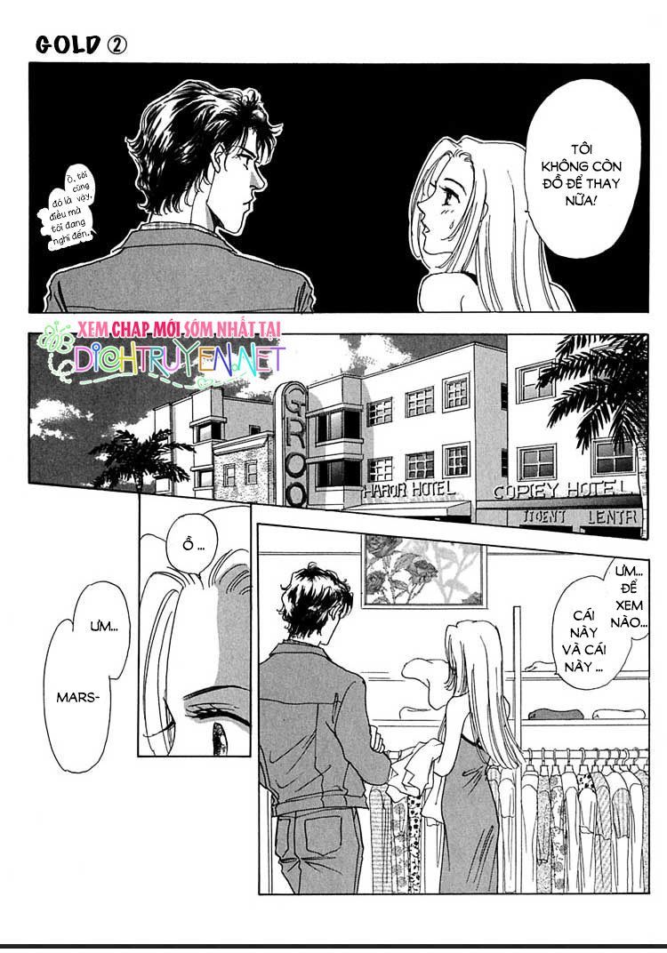 Gold (Fujita Kazuko) Chapter 8 - Trang 2