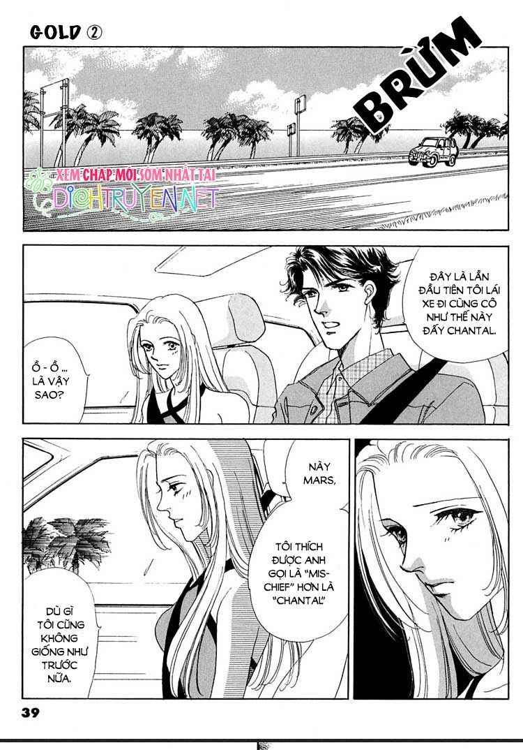 Gold (Fujita Kazuko) Chapter 8 - Trang 2