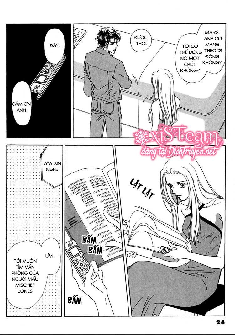 Gold (Fujita Kazuko) Chapter 8 - Trang 2