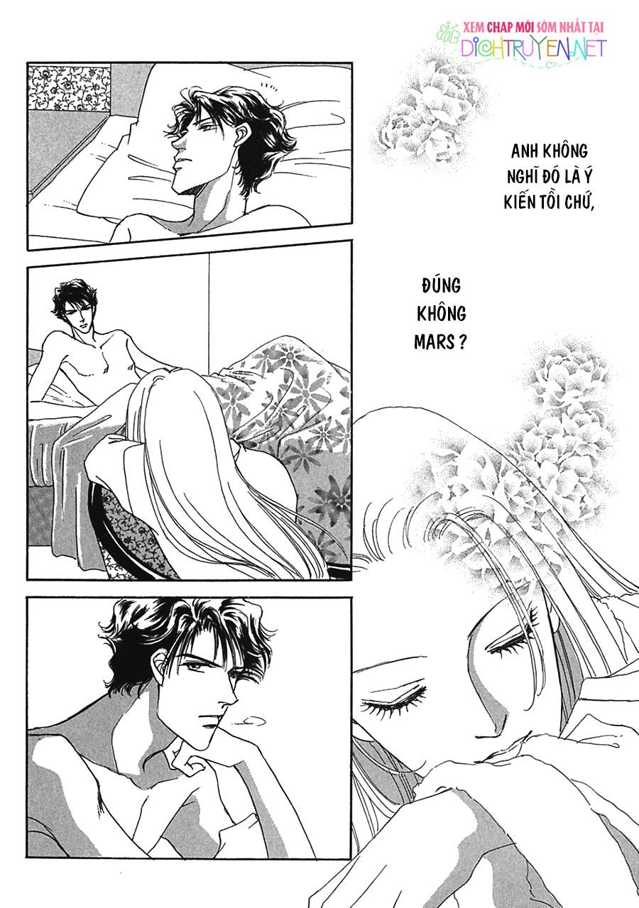 Gold (Fujita Kazuko) Chapter 9 - Trang 2