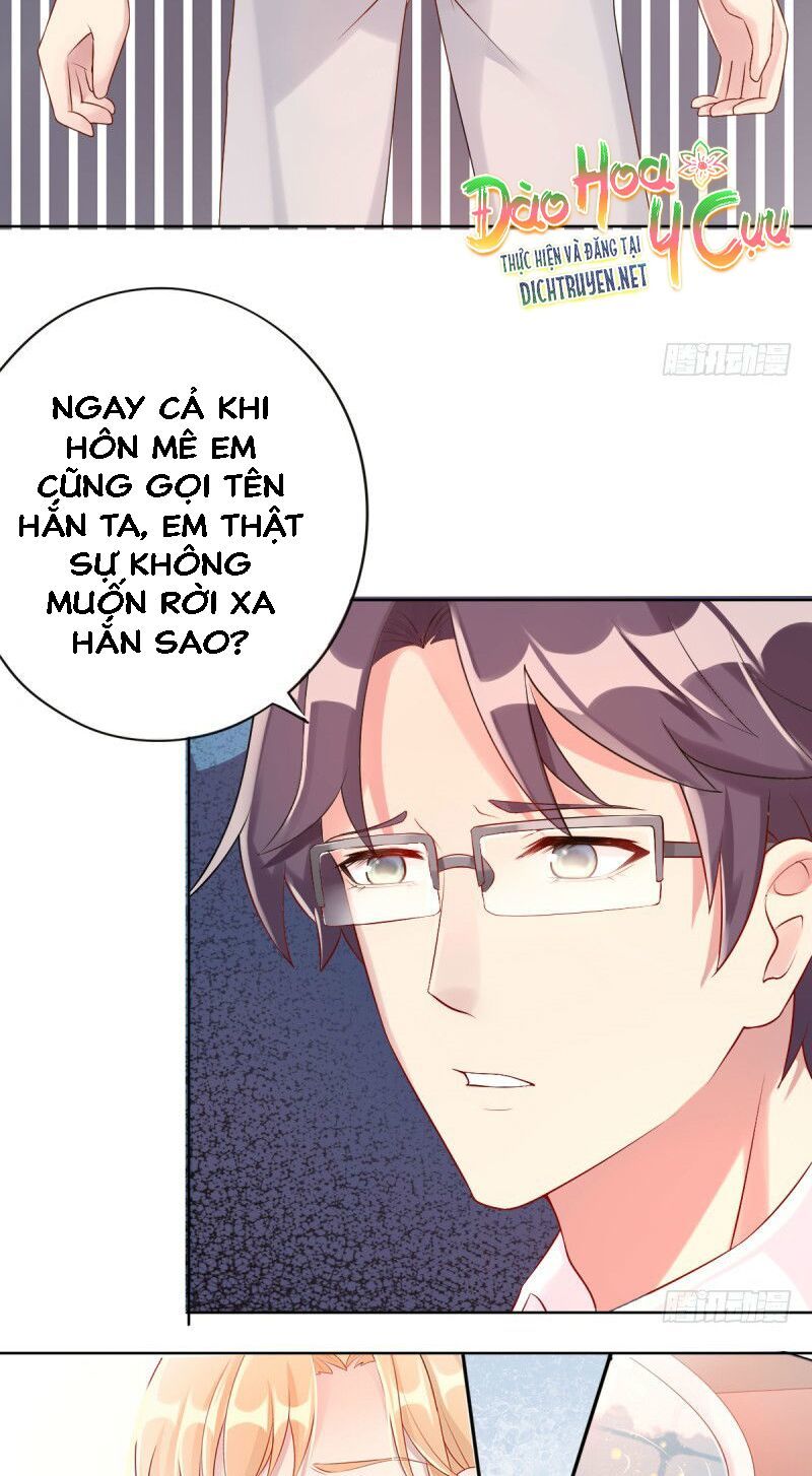 Tôi Đã Yêu Anh Trai Mình Chapter 5 - Trang 3