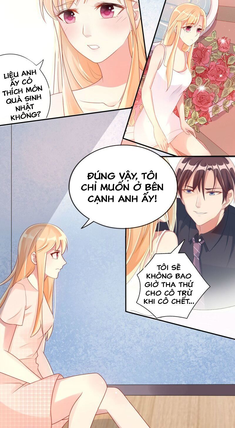 Tôi Đã Yêu Anh Trai Mình Chapter 5 - Trang 3