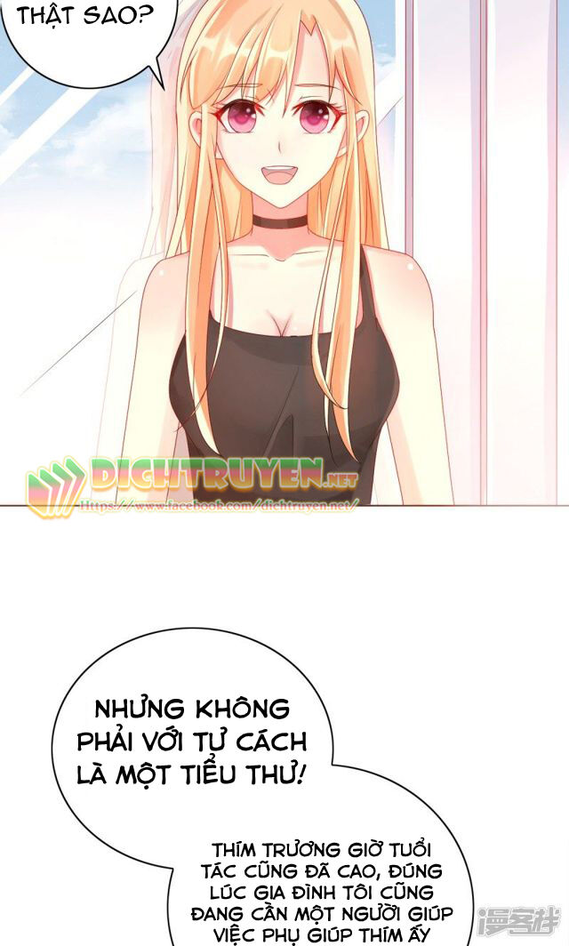 Tôi Đã Yêu Anh Trai Mình Chapter 8 - Trang 3