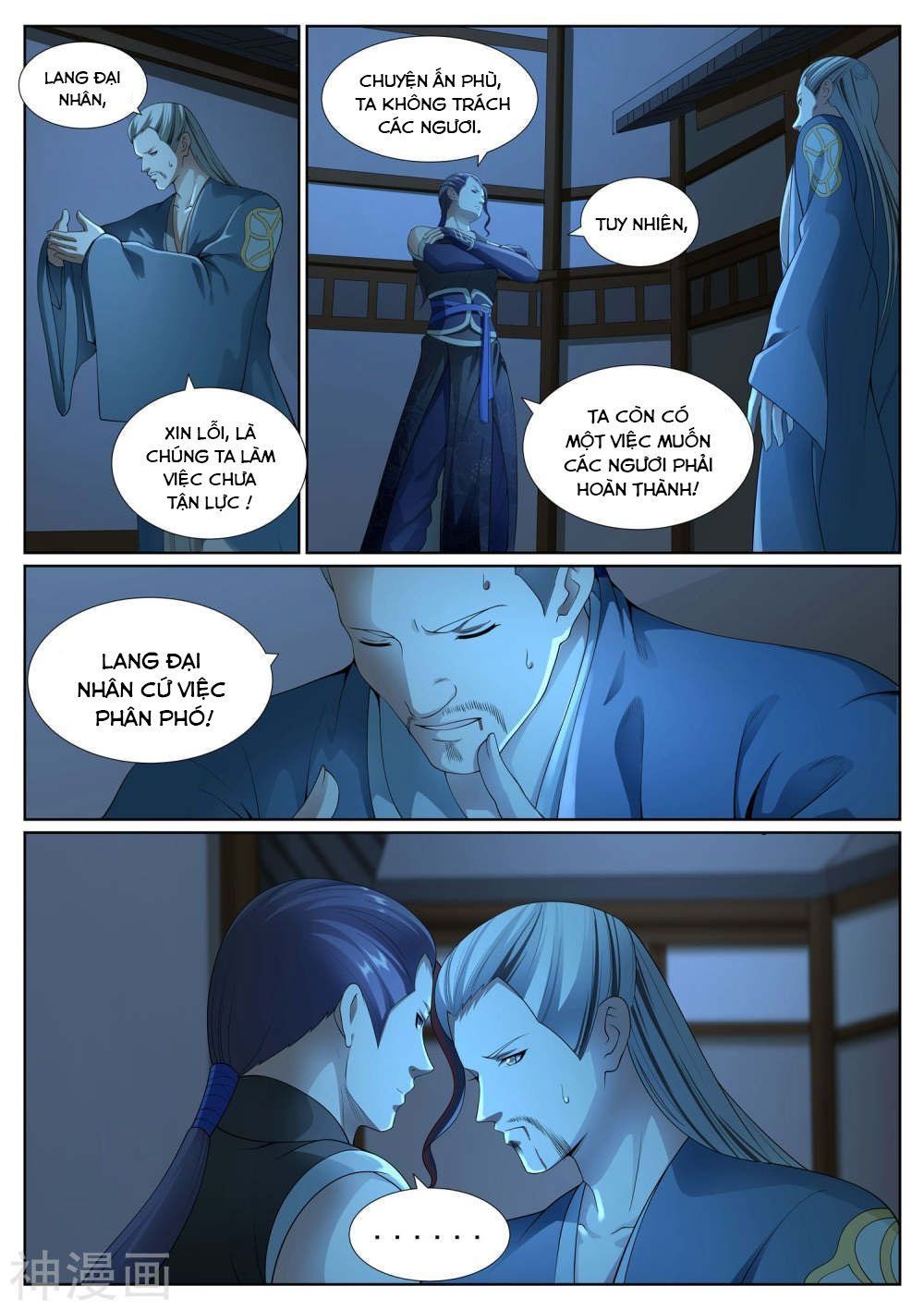 Bạch Chỉ Y Tiên Chapter 43 - Trang 2