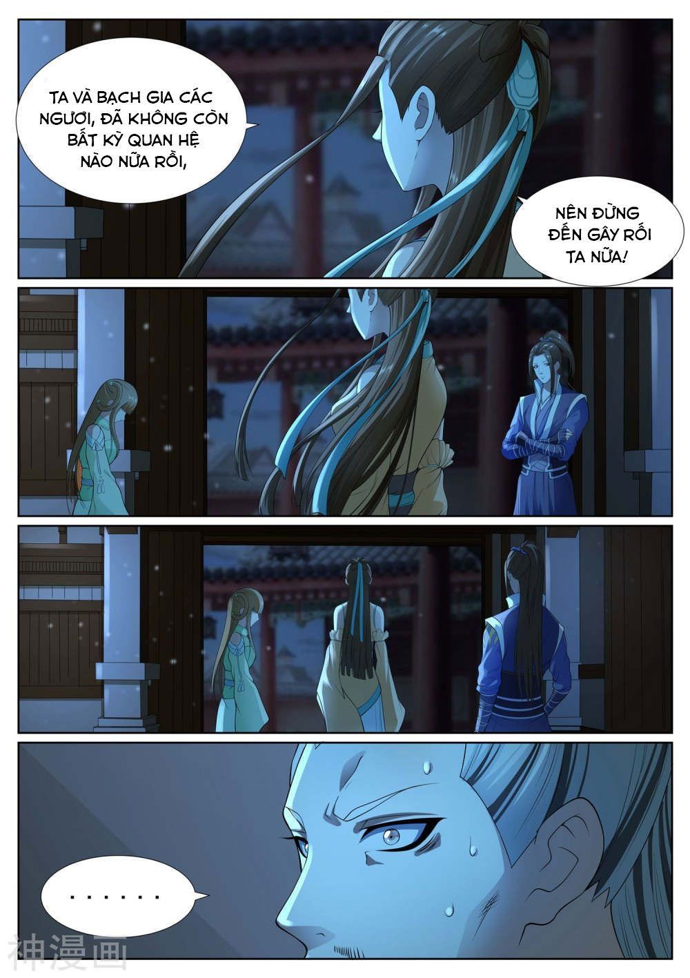 Bạch Chỉ Y Tiên Chapter 43 - Trang 2