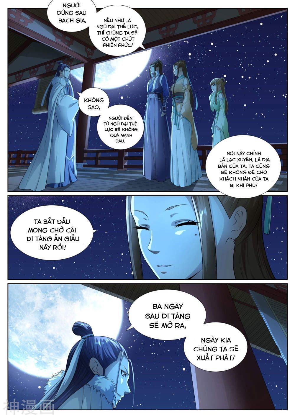 Bạch Chỉ Y Tiên Chapter 44 - Trang 2