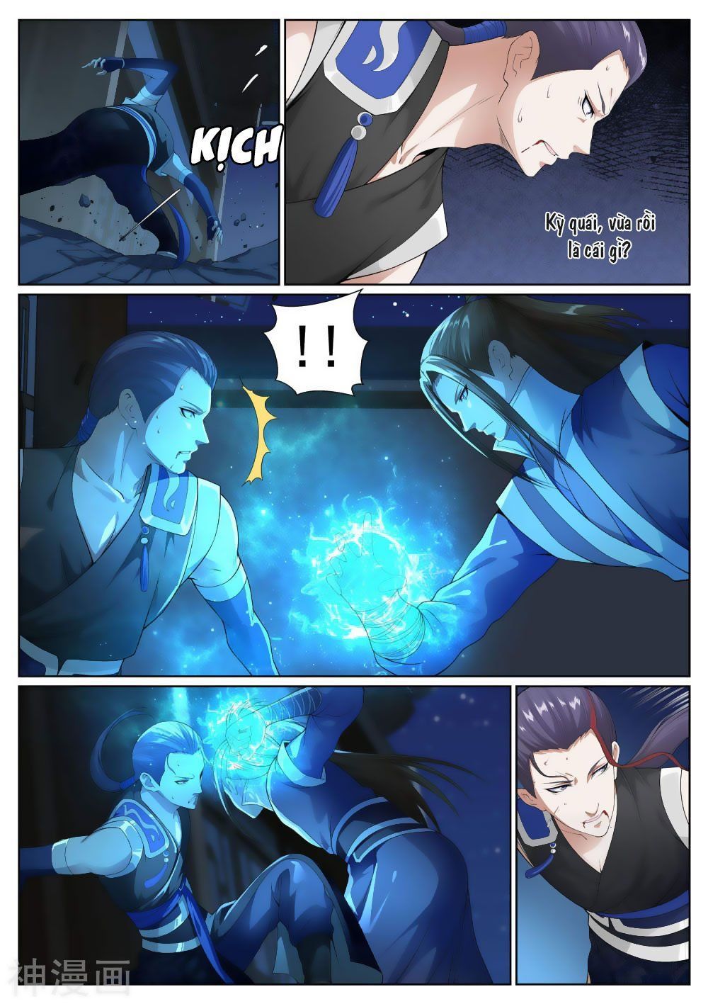 Bạch Chỉ Y Tiên Chapter 45 - Trang 2