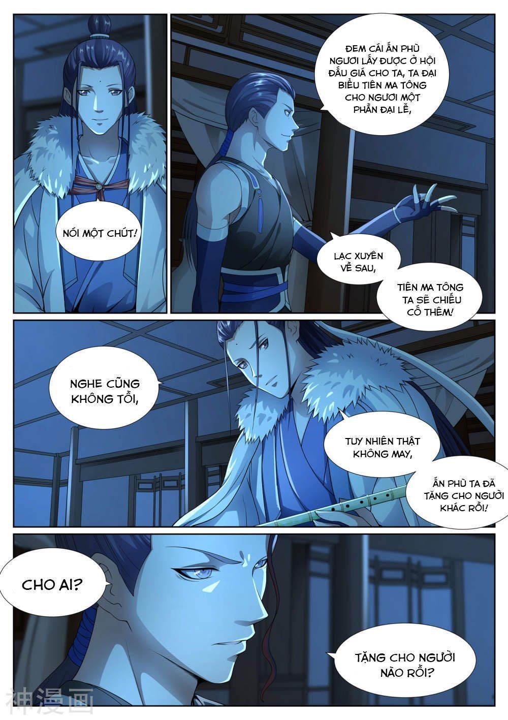 Bạch Chỉ Y Tiên Chapter 45 - Trang 2