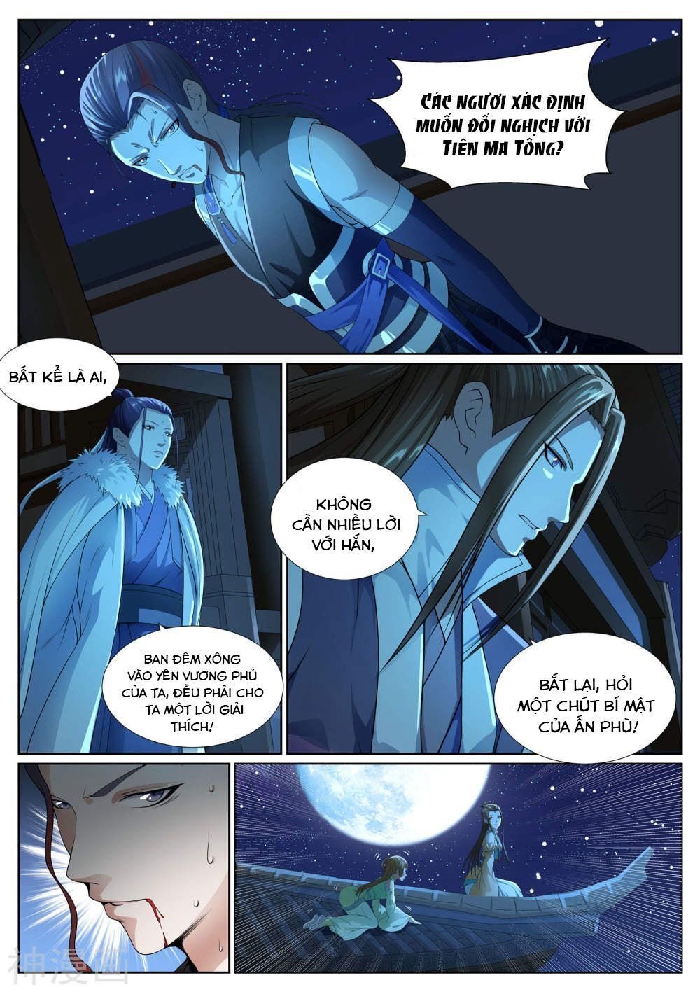 Bạch Chỉ Y Tiên Chapter 45 - Trang 2