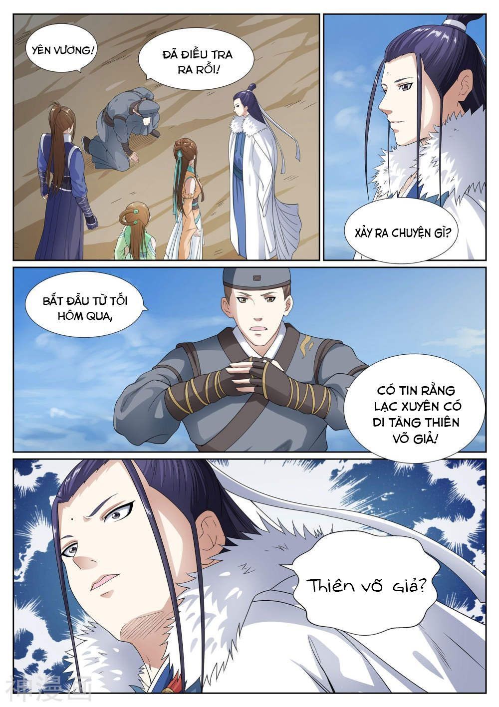 Bạch Chỉ Y Tiên Chapter 46 - Trang 2