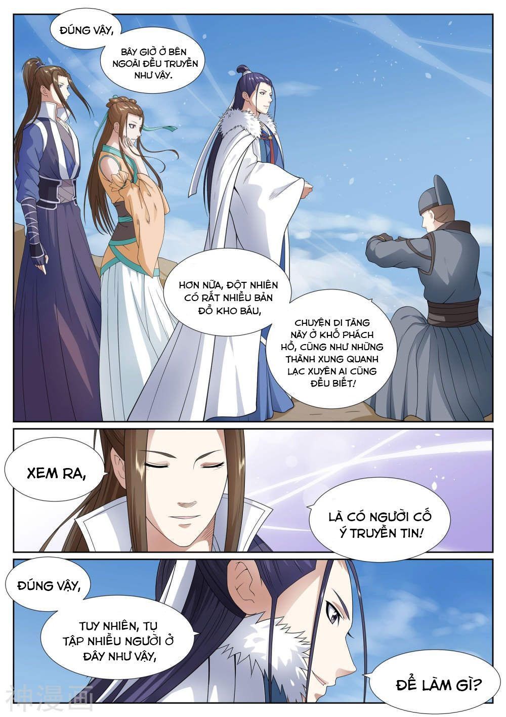 Bạch Chỉ Y Tiên Chapter 46 - Trang 2