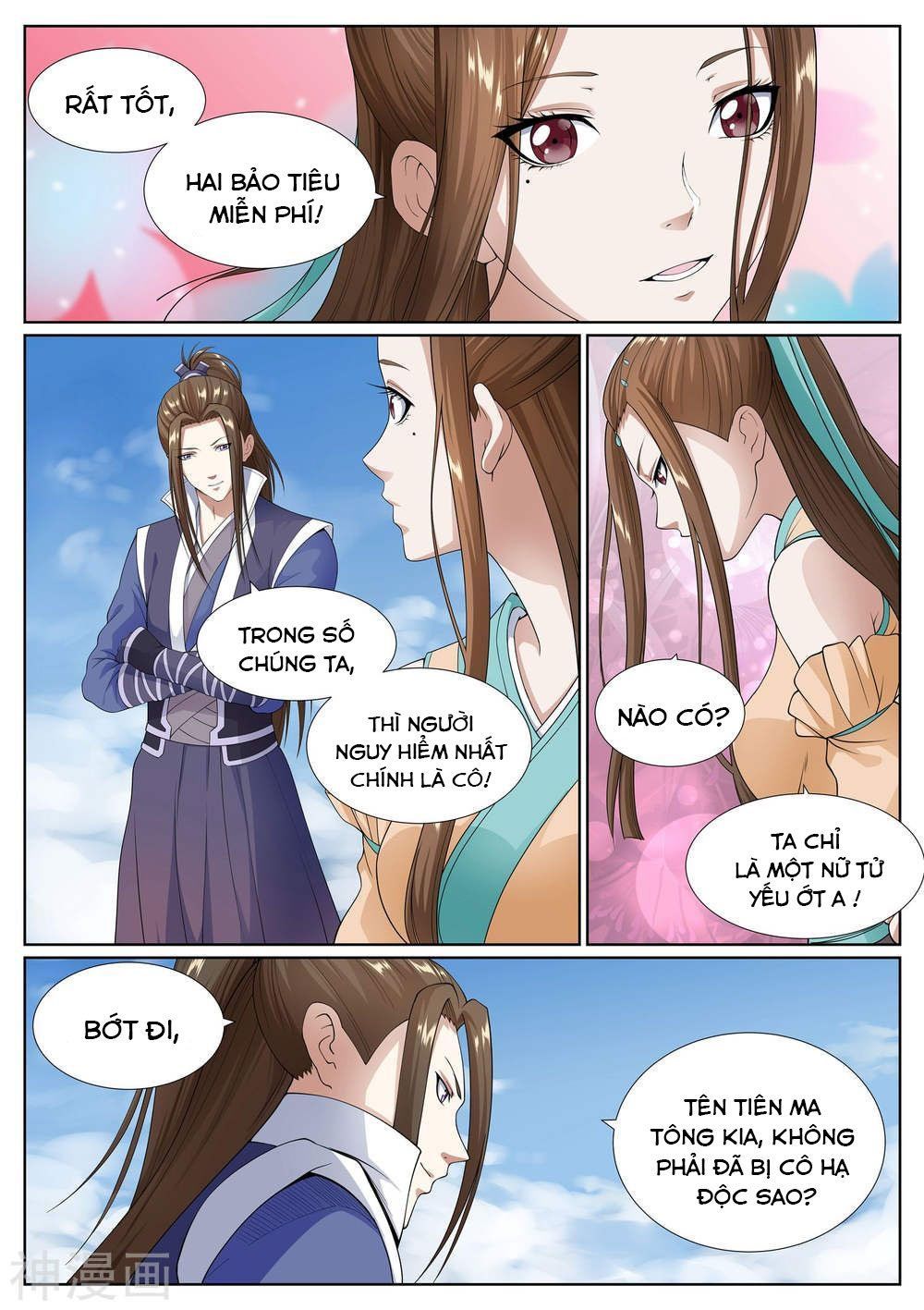 Bạch Chỉ Y Tiên Chapter 46 - Trang 2