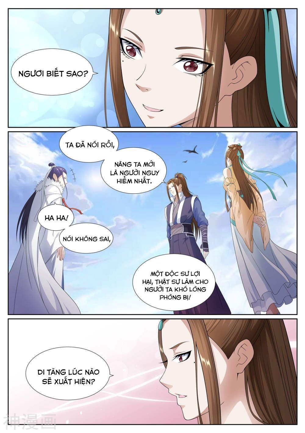 Bạch Chỉ Y Tiên Chapter 46 - Trang 2