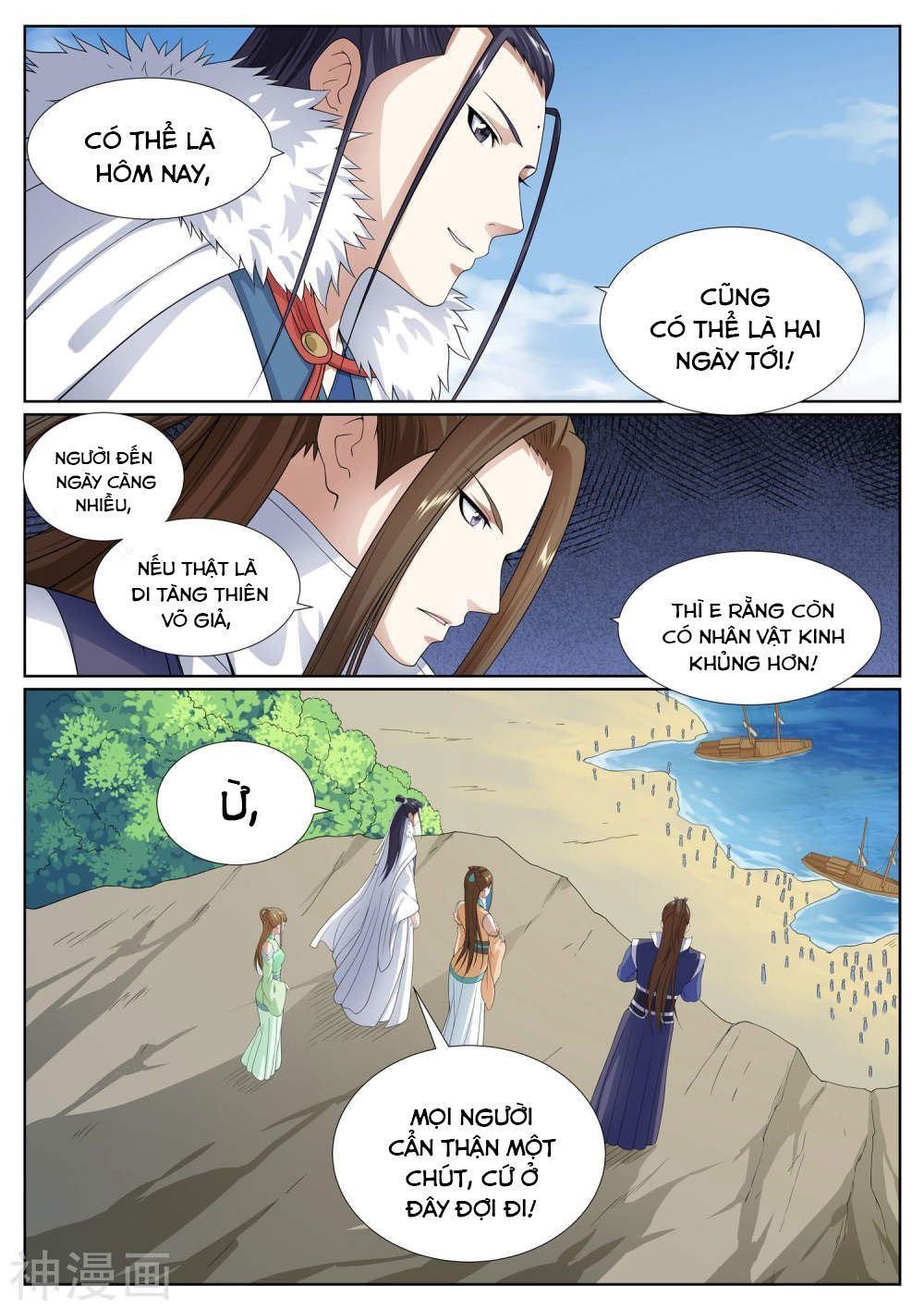 Bạch Chỉ Y Tiên Chapter 46 - Trang 2